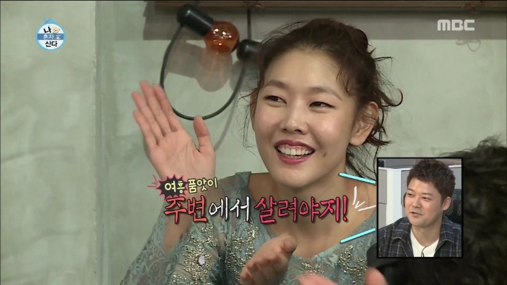 [나혼자산다] 죽은 시언의 노래.jpg | 인스티즈