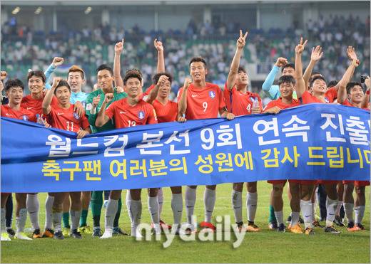 축구팬 여러분의 성원에 감사드립니다!!!.jpg | 인스티즈