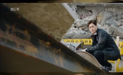 매드독 또 악역연기 하는 오대환 | 인스티즈