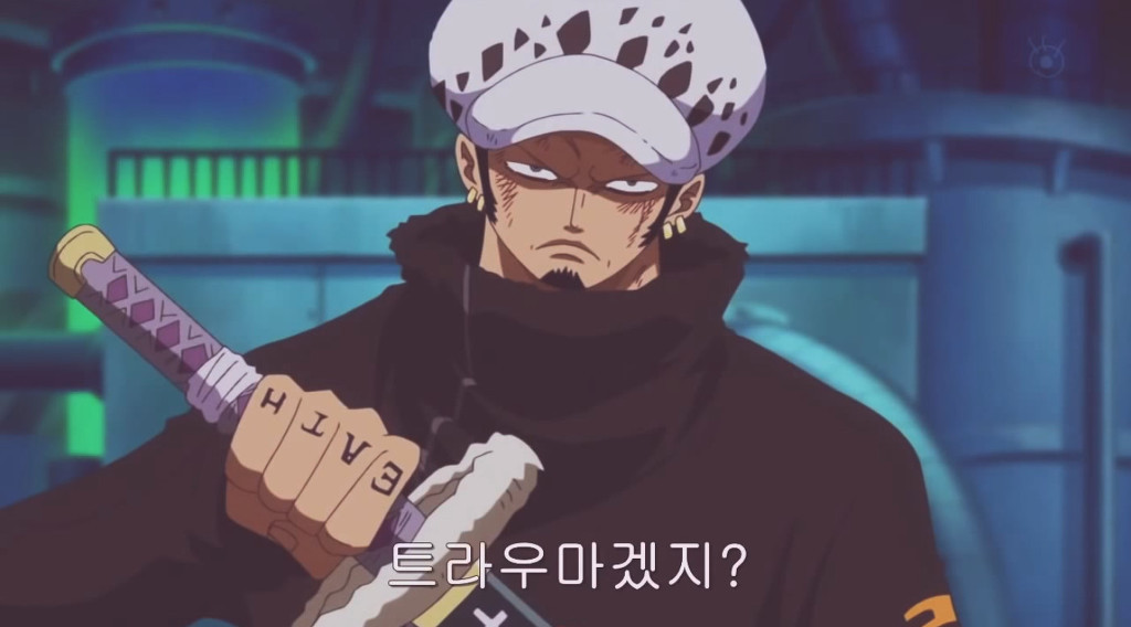 원피스 펑크하자드 에피소드 명장면 | 인스티즈