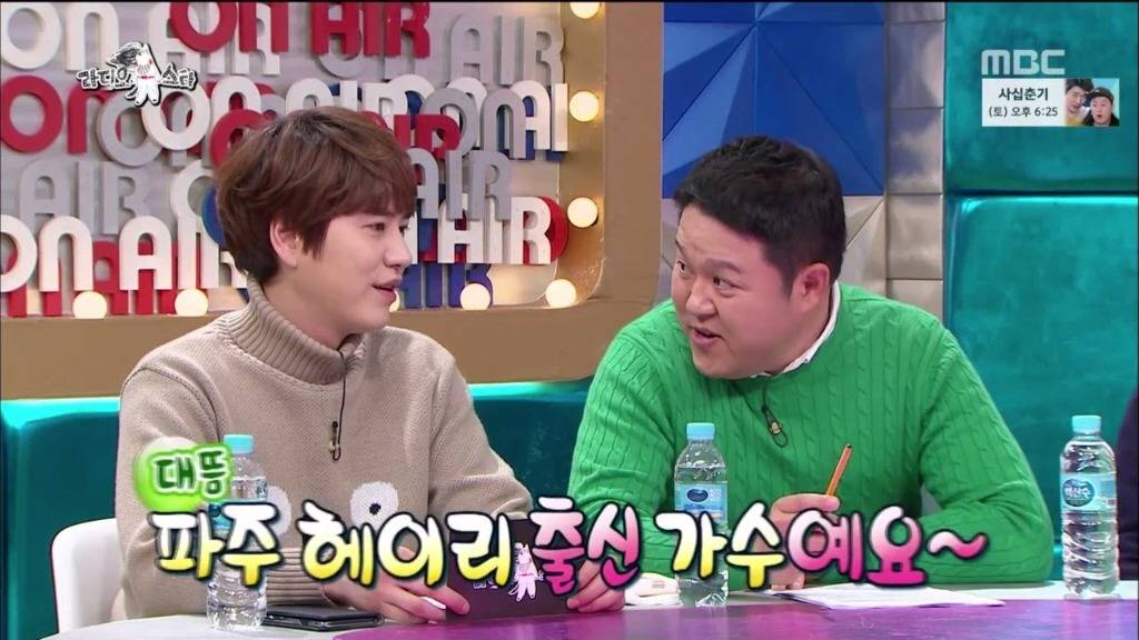 라디오스타 김구라 잡는 규현.jpg | 인스티즈