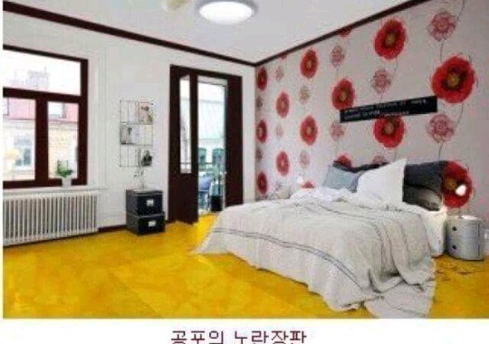 예쁜외국방에서 우리나라 인테리어로 변하는 과정 | 인스티즈