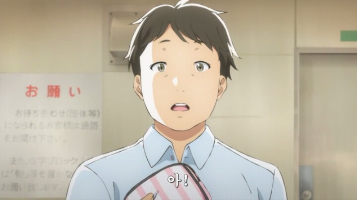 달이 아름답다)일본의 수학여행 풍경 | 인스티즈