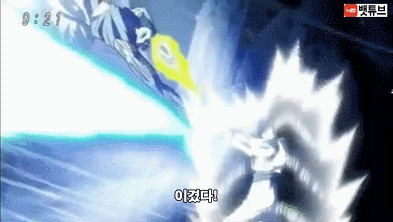 오늘자 드래곤볼 슈퍼.gif | 인스티즈