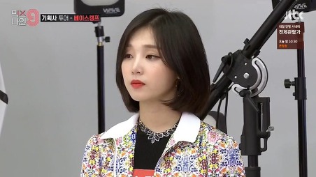 믹스나인 여자 출연자 비주얼 TOP5 | 인스티즈