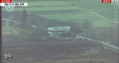 북한 귀순병사 CCTV 장면.gif | 인스티즈