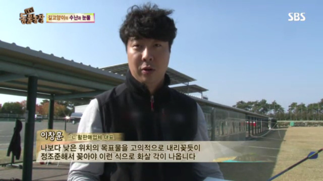 고양이에게 화살 쏜 남자 (이거보면 빡쳐서 잠 못잠) | 인스티즈