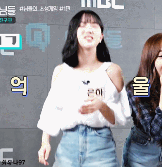여자친구 은하.gif | 인스티즈