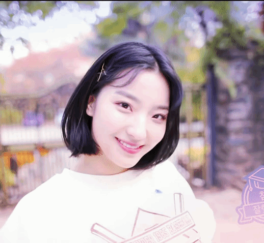 프로미스나인 이새롬 | 인스티즈