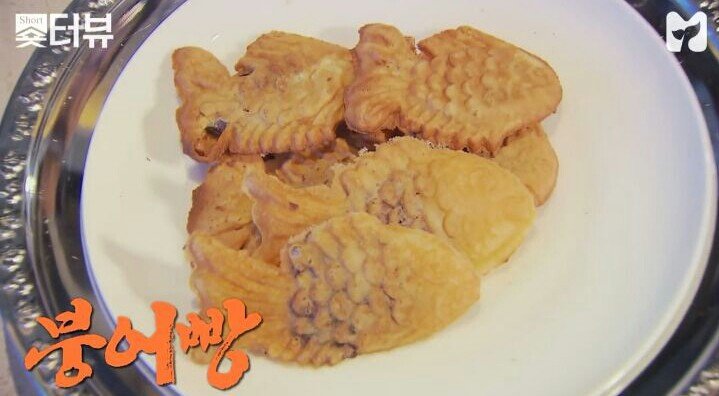 고든 램지의 붕어빵 평 | 인스티즈