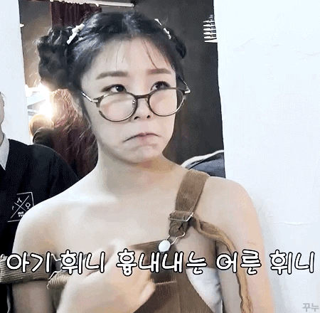 마마무 휘인 | 인스티즈