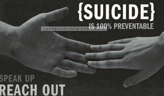 어느 친절한 콜센터 직원 이야기.TXT | 인스티즈