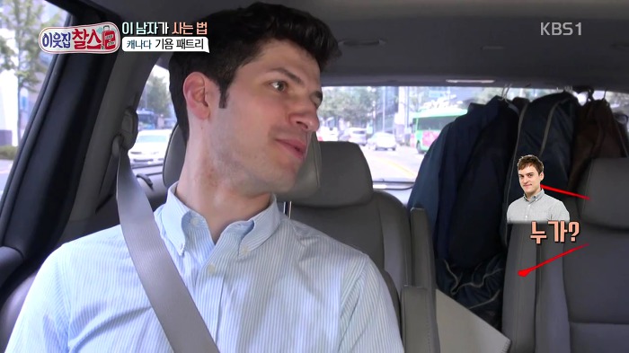 알베르토가 말하는 이문덕 | 인스티즈