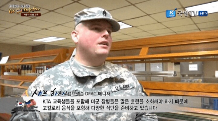 카투사 뷔페식당 .... | 인스티즈