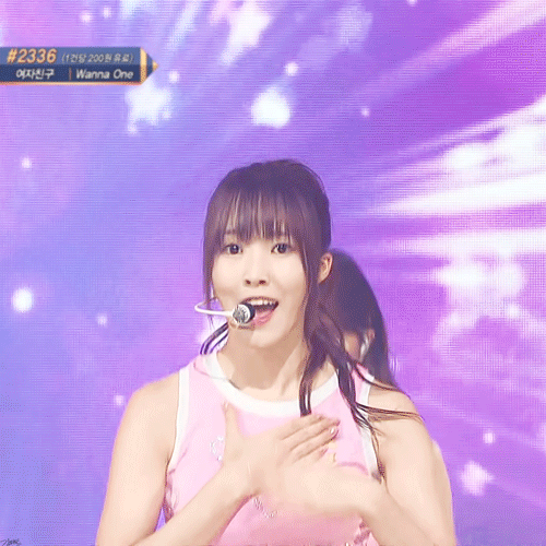 여자친구 유주 | 인스티즈