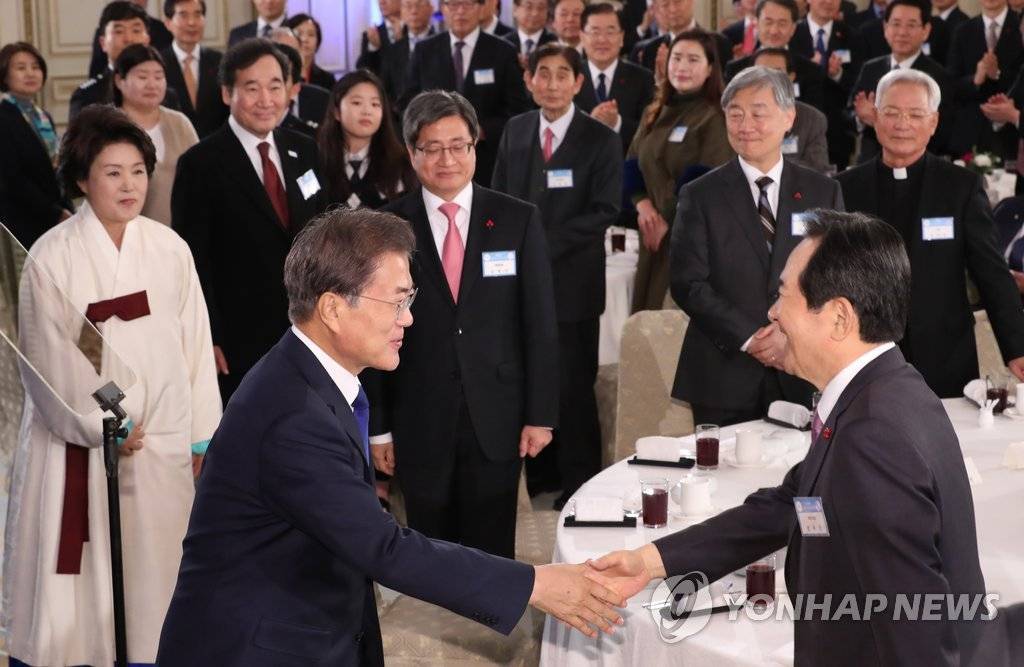 신년 인사회에서 문재인 대통령 만난 피아니스트 이희아씨 | 인스티즈