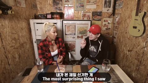 제시가 생각하는 팬들이란.jpg | 인스티즈