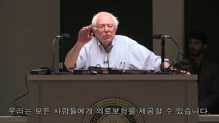 미국 대선의 큰 파장을 일으키고 있는 버니 샌더스의 180초 안에 지지하게 만들 영상.jpg | 인스티즈