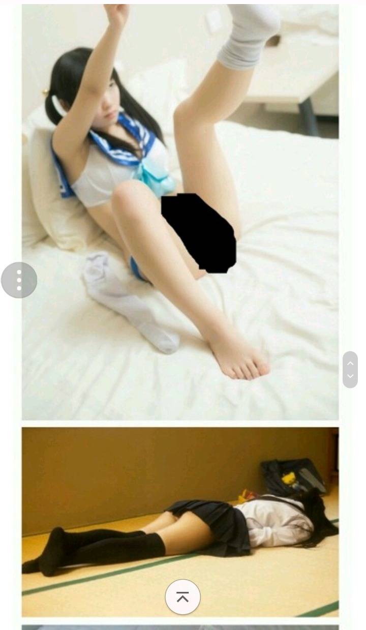 클린다음 이중잣대 반대서명운동중이야!! | 인스티즈