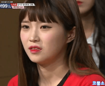 아이돌학교 송하영.gif | 인스티즈