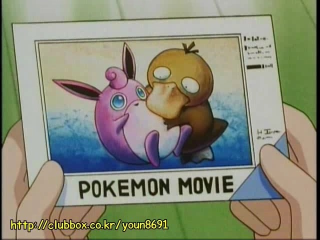 [포켓몬] 나옹이의 가나다라마바사 | 인스티즈