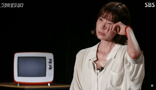 [그것이알고싶다] 펑펑 우는 배우 김규리.GIF | 인스티즈