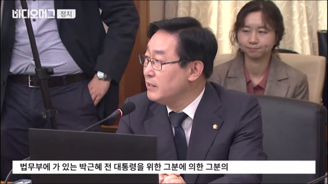 김이수 헌법소장 대행에게 막말하는 김진태 이용주 | 인스티즈