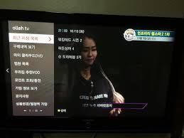 연애 초반 모텔에서 여친 만나기로 했을 때 특징.jpg | 인스티즈