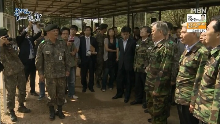 문재인 군시절 일화.jpg | 인스티즈