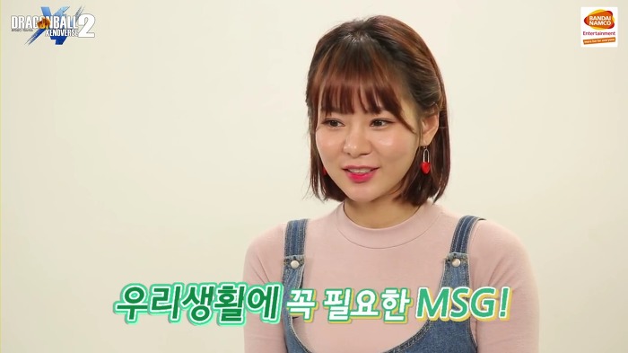 원래 여자들은 드래곤볼 이렇게 하는 겁니다 | 인스티즈