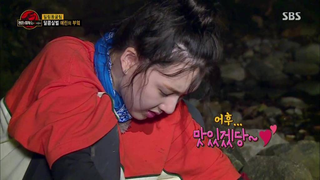 도마뱀 가죽 벗기는 여자아이돌 | 인스티즈