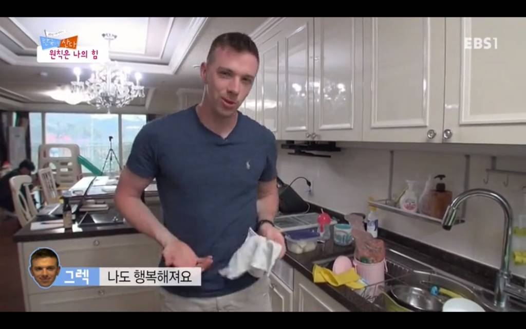 서양남자들은 군대를 안가서 위계질서를 모르니까 여자처럼 살림하는거야 | 인스티즈