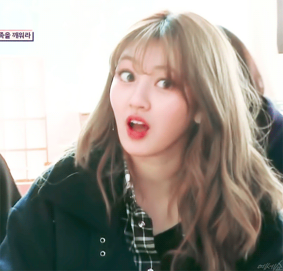 트와이스 지효 | 인스티즈