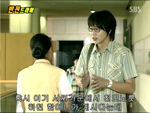 반전드라마 베스트 에피소드 환생연 2 | 인스티즈