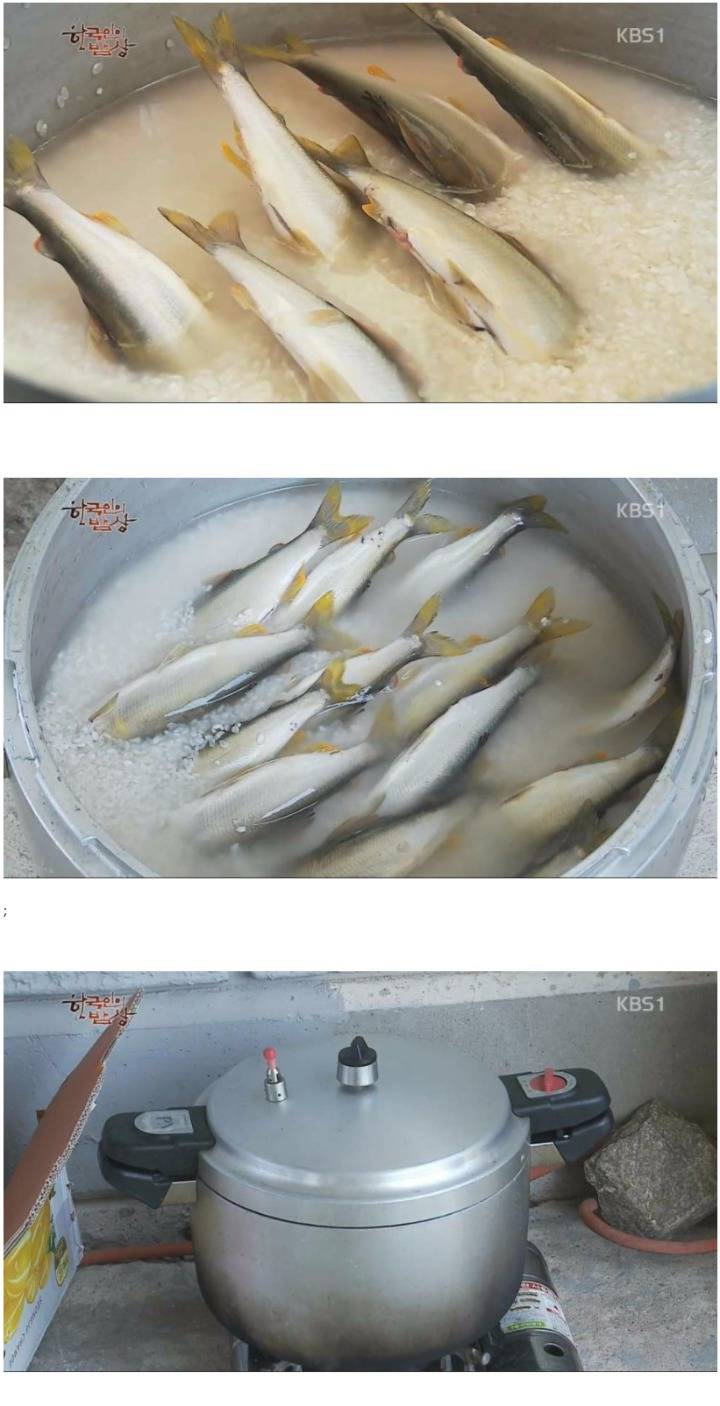 정말 처음 보는 한국인의 밥상 메뉴.jpg | 인스티즈