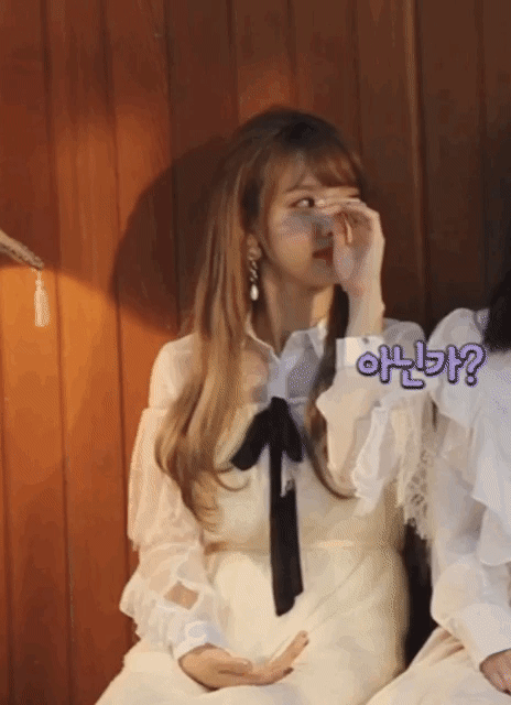 퀸나연 | 인스티즈