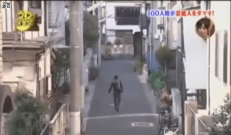 비트코인 사기친 고딩 내일 아침상황 | 인스티즈