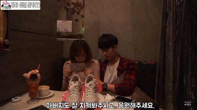 엘레베이터 방구몰카로 화제가 된 개그맨의 여자친구 생일 몰카(눈물주의) | 인스티즈