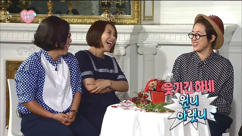 무한도전 초토화 시켰던 전설의 5286 드립 | 인스티즈