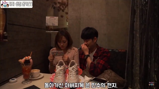 엘레베이터 방구몰카로 화제가 된 개그맨의 여자친구 생일 몰카(눈물주의) | 인스티즈