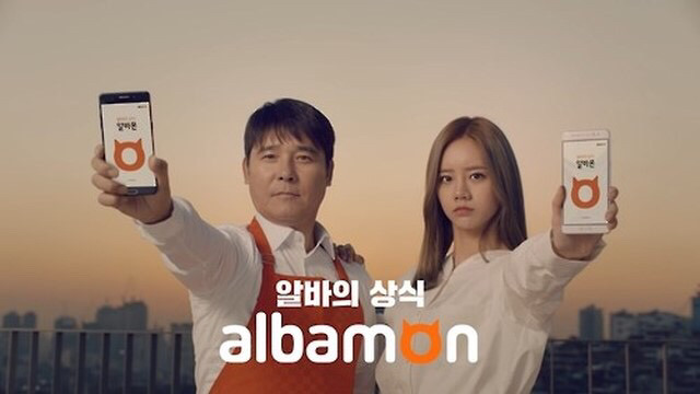 연예인에 미친 것 같은 대한민국 + 추가 (연말 시상식) | 인스티즈