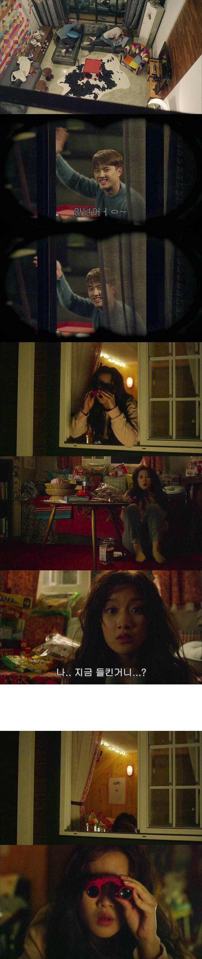 [우리옆집에엑소가산다] 모태솔로 홍조녀 연희 옆집으로 EXO가 이사 온 부러운 이야기 2화 | 인스티즈