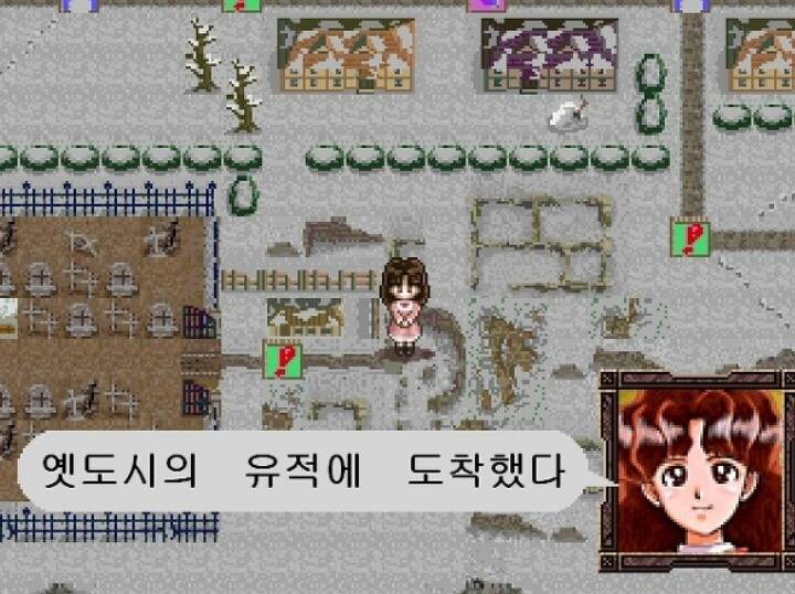 90년대생이라면 많이 해봤을것이다 추억의게임들 | 인스티즈