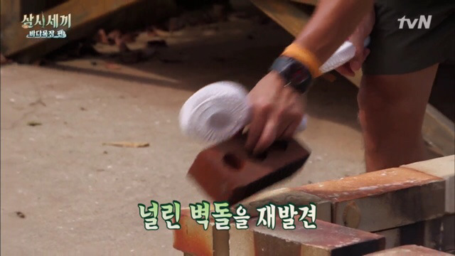 빌 게이츠 "난 항상 어려운 일은 게으른 사람에게 맡긴다" (feat . NYU 경영대) | 인스티즈