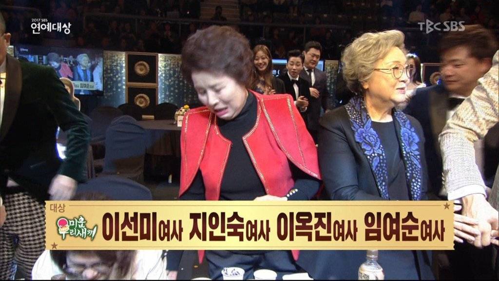 2017 SBS 연예대상.jpg | 인스티즈