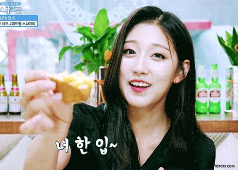 [러블리즈] 토요일 아침이라서 예인이 | 인스티즈