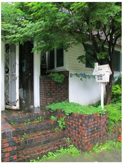 부산의 특이한 아파트 | 인스티즈