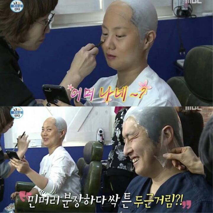 박나래 좋아하는거 같은 기안84 | 인스티즈