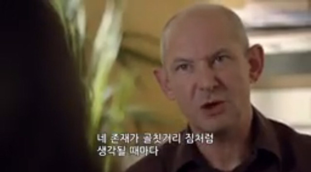 자존감이 낮은 사람들에게 | 인스티즈