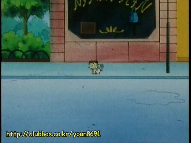 [포켓몬] 나옹이의 가나다라마바사 | 인스티즈